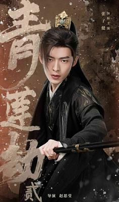 好男人视频www