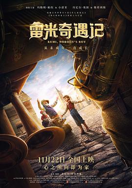 神探狄仁杰第二部全集