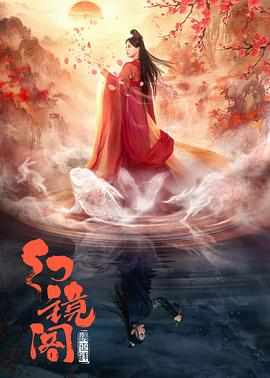 流金岁月电视剧