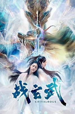 要看tv20ttm1