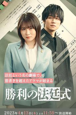 那江烟花那江雨在线观看免费全集