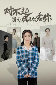 星空传媒有哪些女演员名单