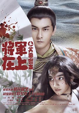 yy4480免费高清影院