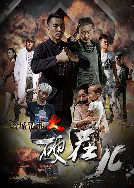 爱情公寓4mp4下载