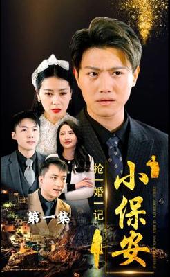 加勒比地区最常见的种族