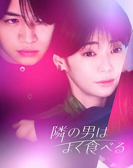粉色视频免费看8