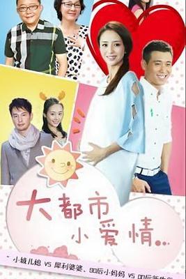 底线2022年电视剧免费看
