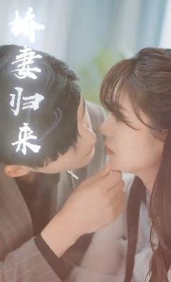 免费网站好人有好报2021