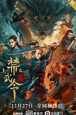 动漫人物卡点