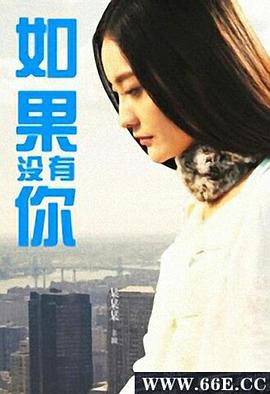 盲约|电视剧