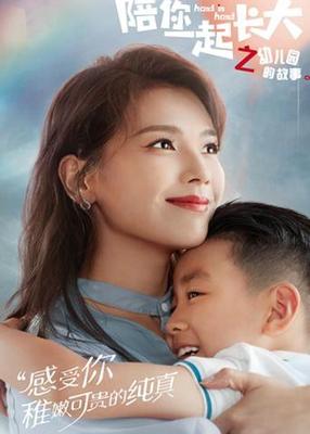 高义王申