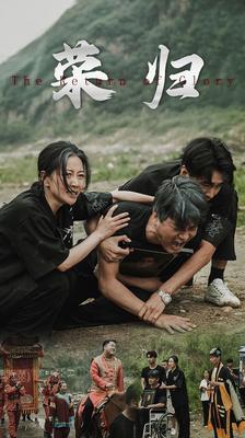 第三种爱情