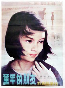 胜算电视剧免费完整版在线观看