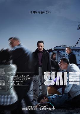 人物动物高清在线观看
