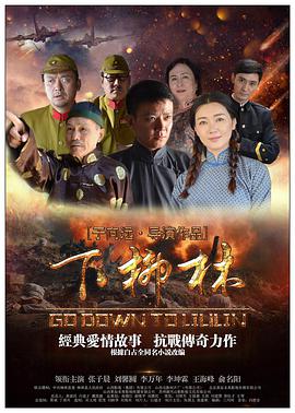 瑶玲啊瑶玲