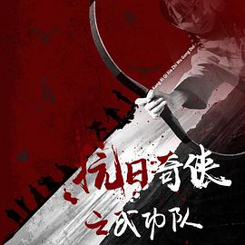 中文字幕在线看影视网