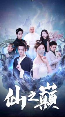 yw193龙物高清