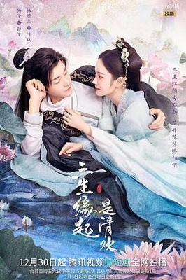 无锡米兰贝贝