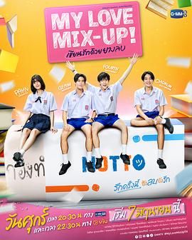 日韩电影2