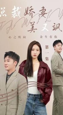 情侣打扑克的100种方法