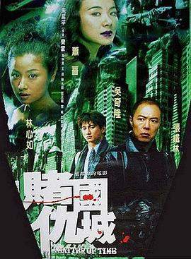 中文资源在线二区