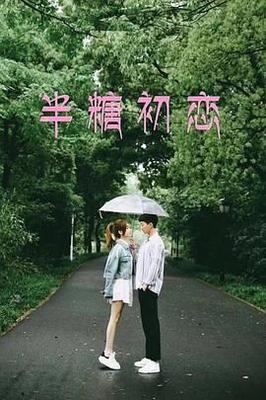 巴塞罗那吧