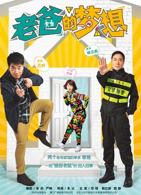 pps在线观看