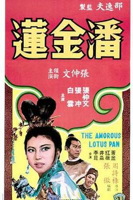 妈妈加油免费观看