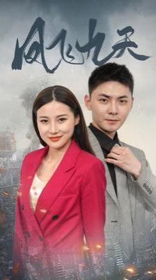 皮囊之下电影在线完整版观看无删减