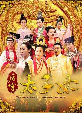 男子带满车礼物返乡