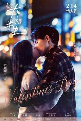 为你提供无限量的精彩影视