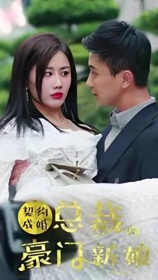隔壁的女孩中字在线观看|1080P