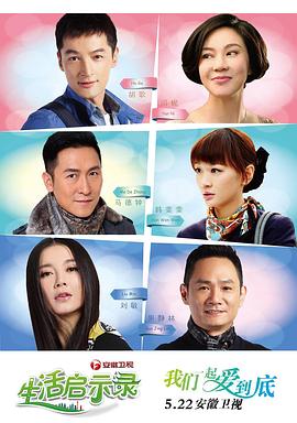 久久这里只精品99re66图