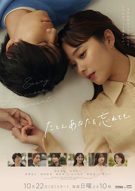 日韩专砖芒果
