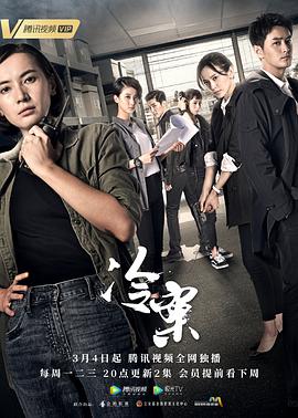91网站免费观看