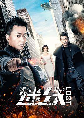 寄生虫在线观看完整版