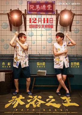 下载电视剧全集免费版