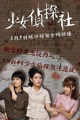 学长一边撞我一边写作业作文
