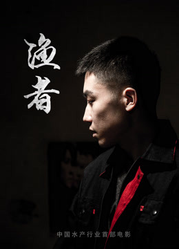 酸苹果by桃汁冰块