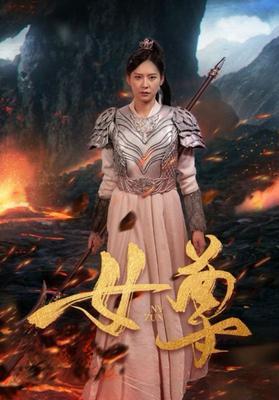 终极斗士4