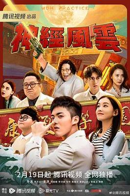 你在老师办公室见过哪些令人窒息的操作|百度知道