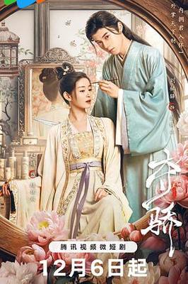电影永不退缩
