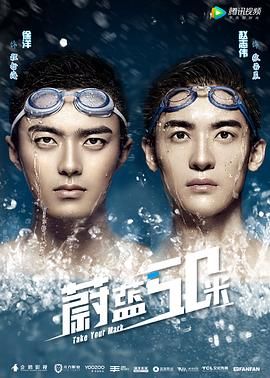 龙族3下