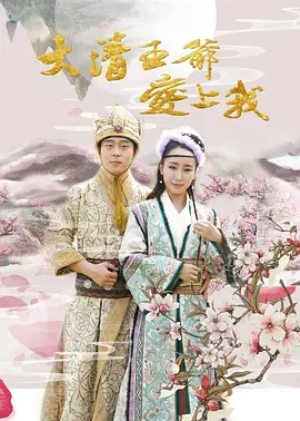 天龙扑克
