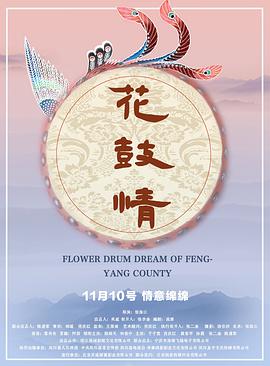 东方曜和西施互动台词