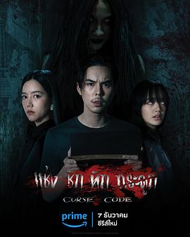 中文有码播放视频的软件吗