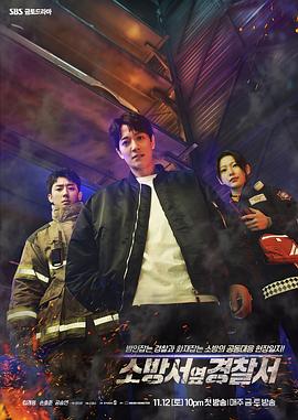 伧理电影伧理片2019