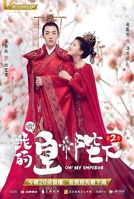 师奶兵团