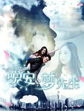 韩国电影好女孩