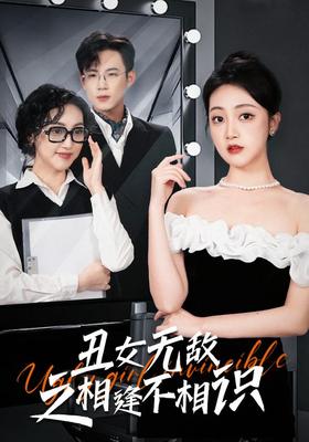 唯美日韩在线视频播放